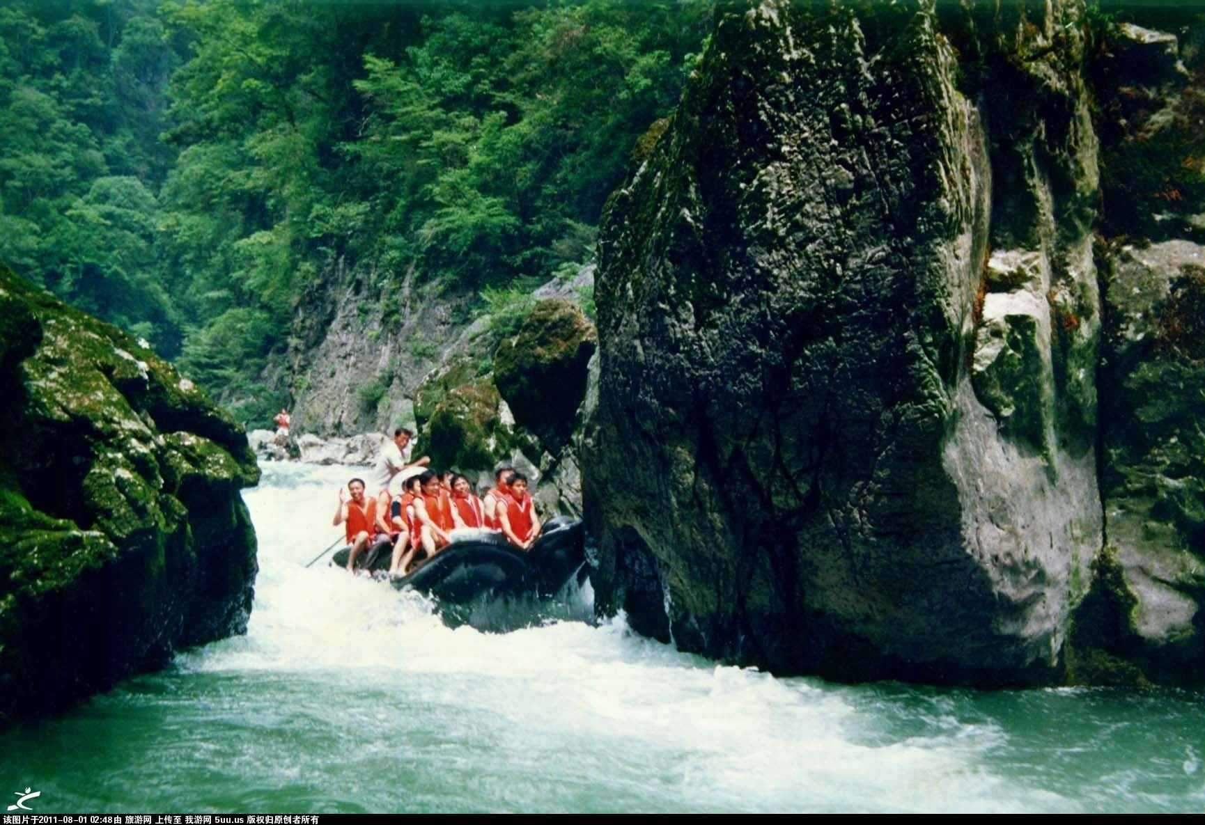黄狮寨1.jpg